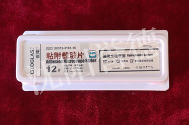China De de Adhesiemicroscoop van histologieverbruiksgoederen glijdt Hoog Duidelijk Glasmateriaal 75mm × 25mm verdeler